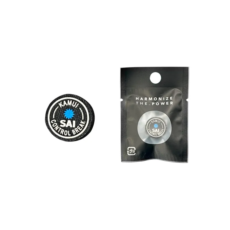 SUELA DE SAQUE KAMUI CONTROL BREAK SAI